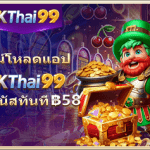 okthai99