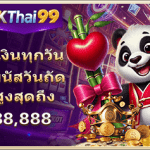 okthai994